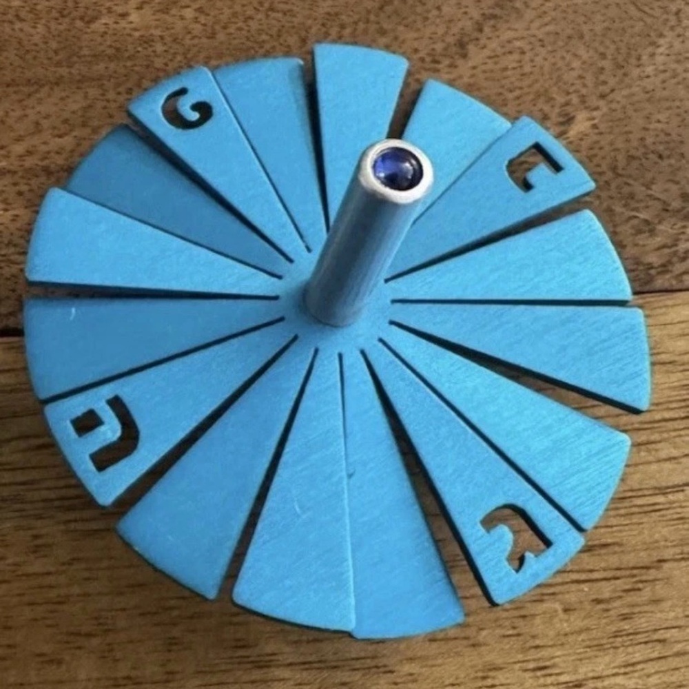 Adi Sidler Turquoise Dreidel Aluminum Flying Petals Hanukkah Israel NIB